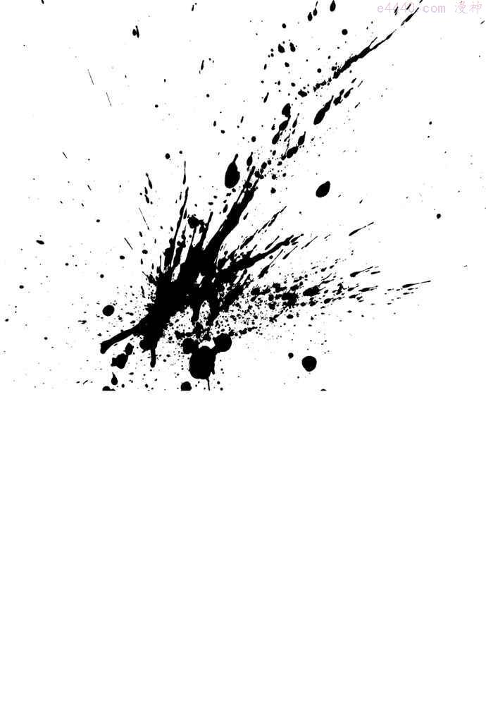 高手~漫画,第2部 第115话3图