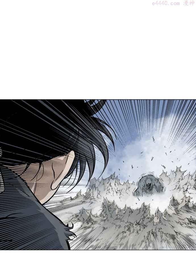 高手~漫画,第85话 鬼影 6话2图