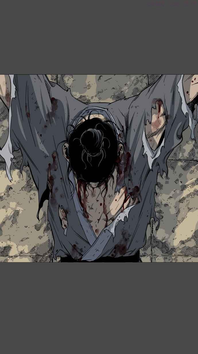 高手~漫画,第56话 波纹 2话4图