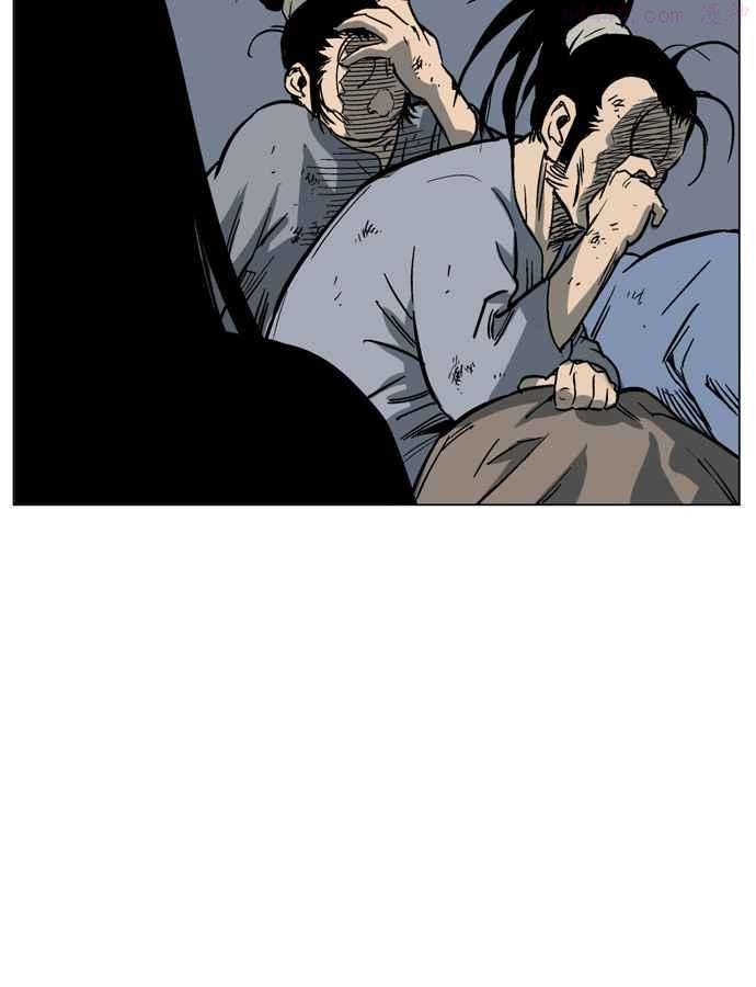 高手~漫画,第41话 铁狮子 陶谦 62图