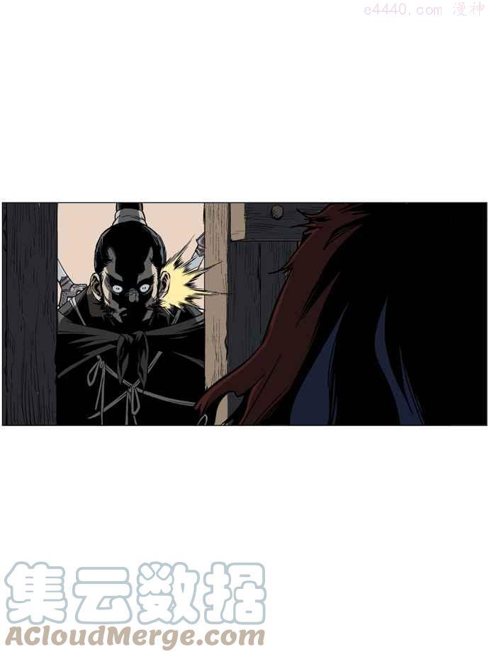 高手~漫画,第45话 铁狮子 陶谦 105图