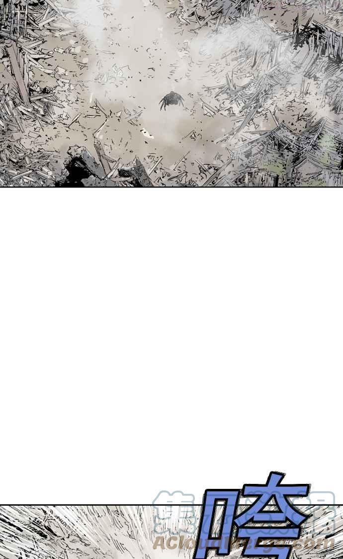 高手~漫画,第2部 第23话1图