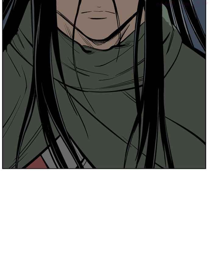 高手~漫画,第14话 红颜剑鬼苏真红 44图