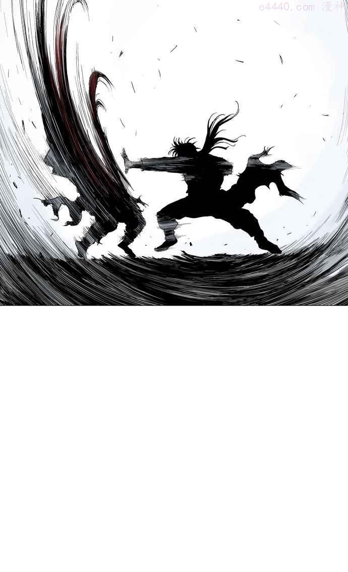 高手~漫画,第2部 第23话4图