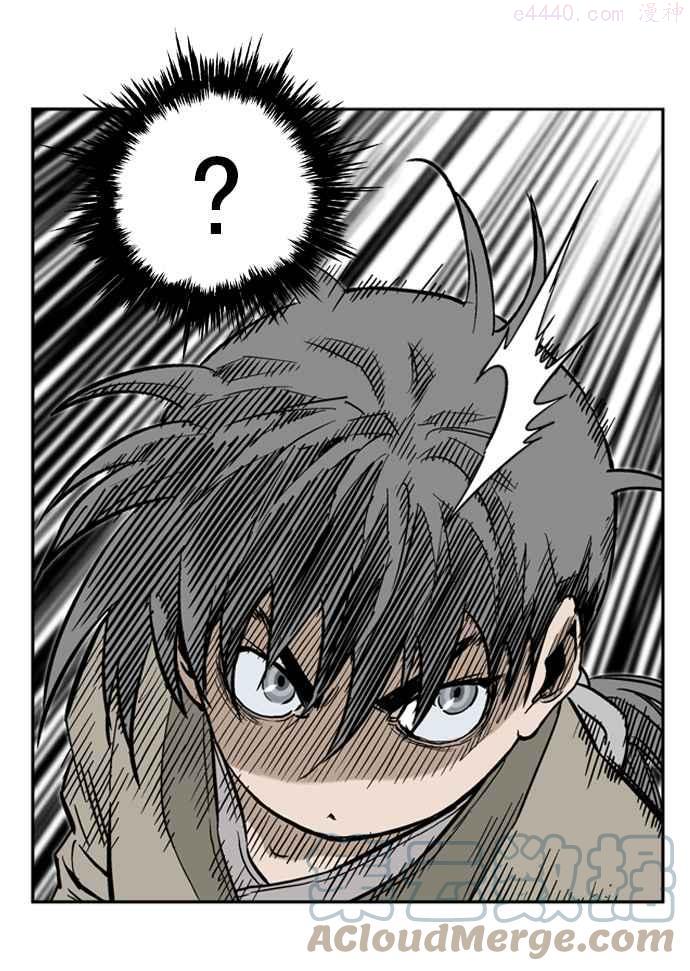 高手~漫画,第29话 白马谷 101图