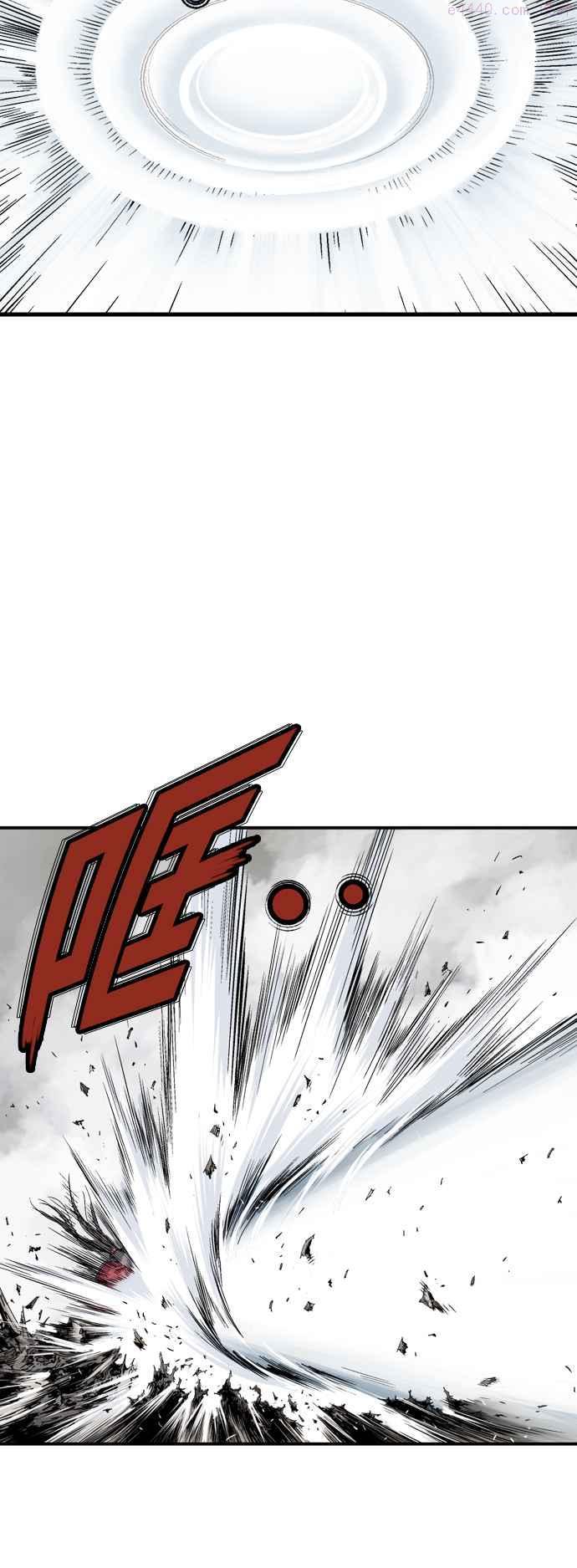 高手~漫画,第2部 第96话3图