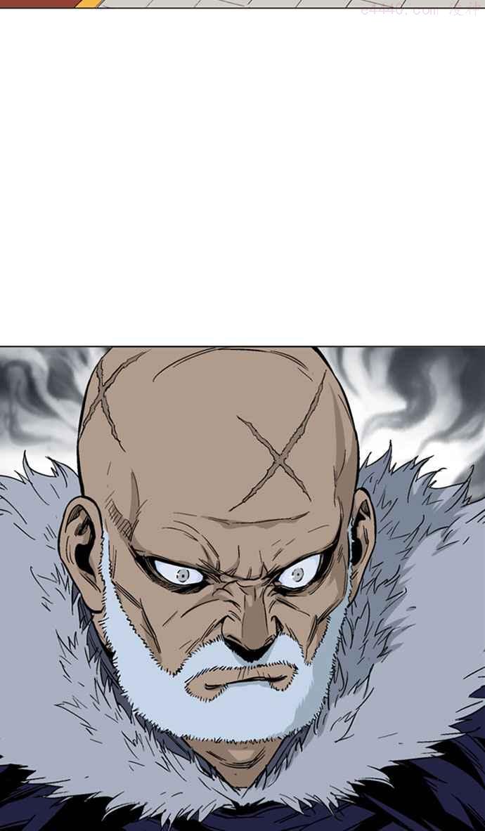 高手~漫画,第2部 第49话3图