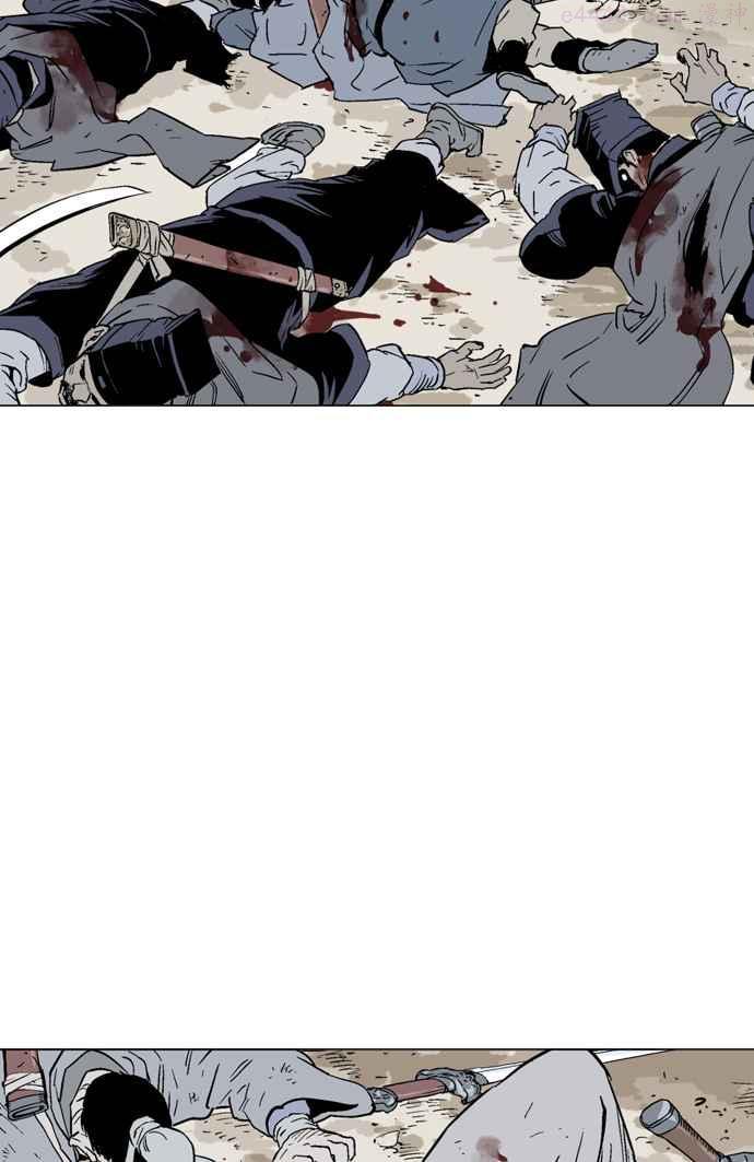 高手~漫画,第2部 第28话4图