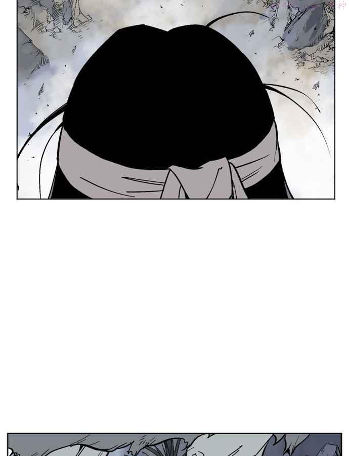 高手~漫画,第63话 野狗群 5话4图