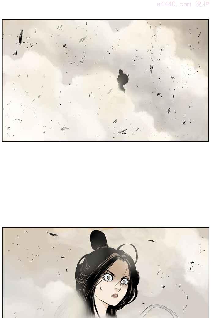 高手~漫画,第31话 白马谷 122图