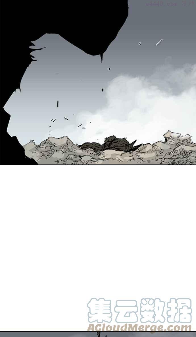 高手~漫画,第2部 第46话5图