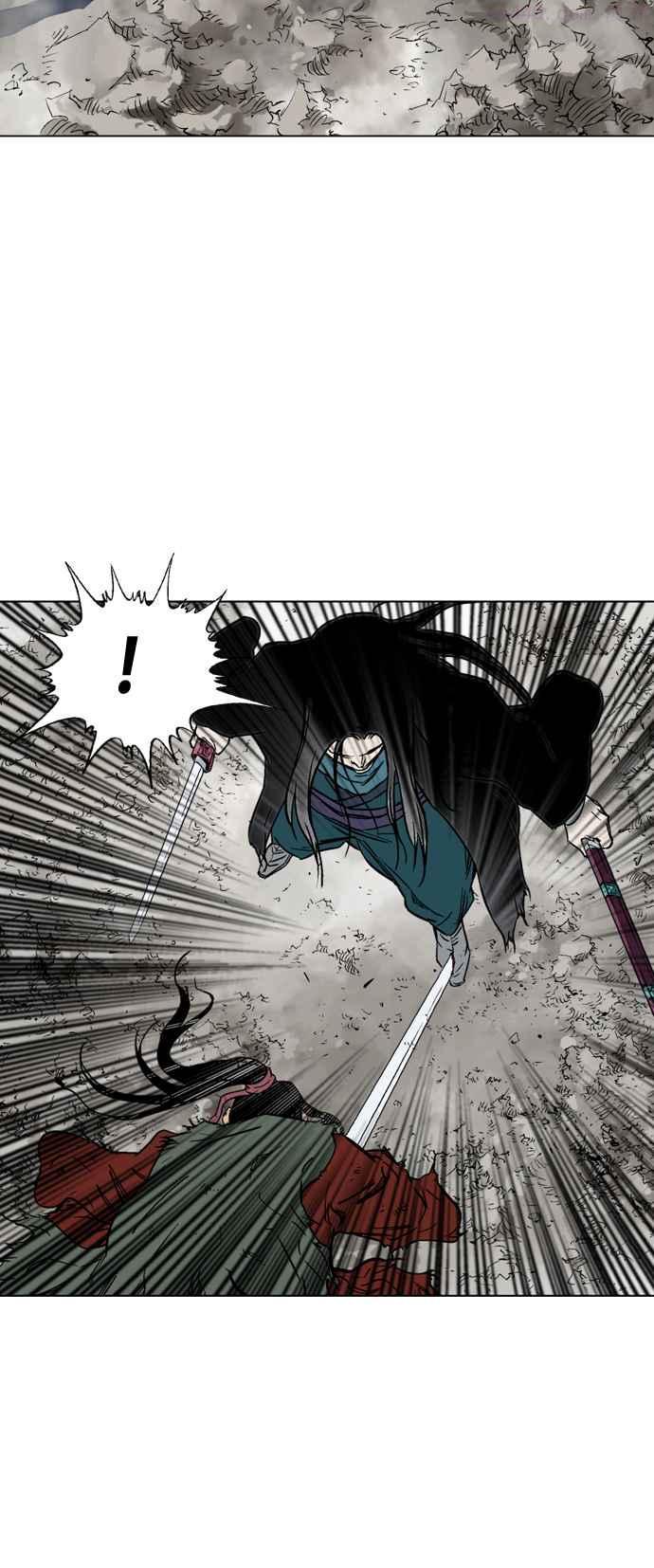 高手~漫画,第2部 第68话2图