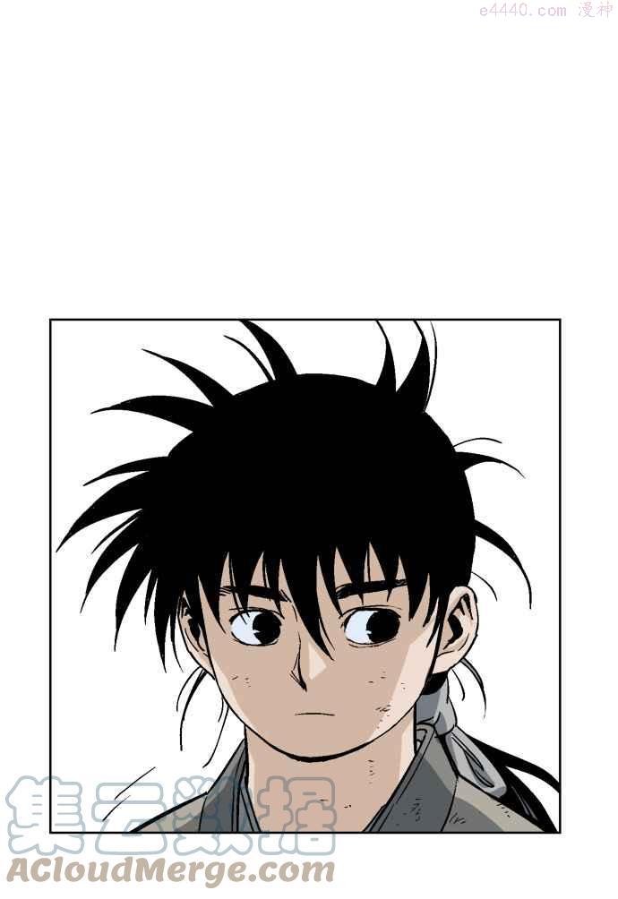 高手~漫画,第68话 野狗群 10话5图