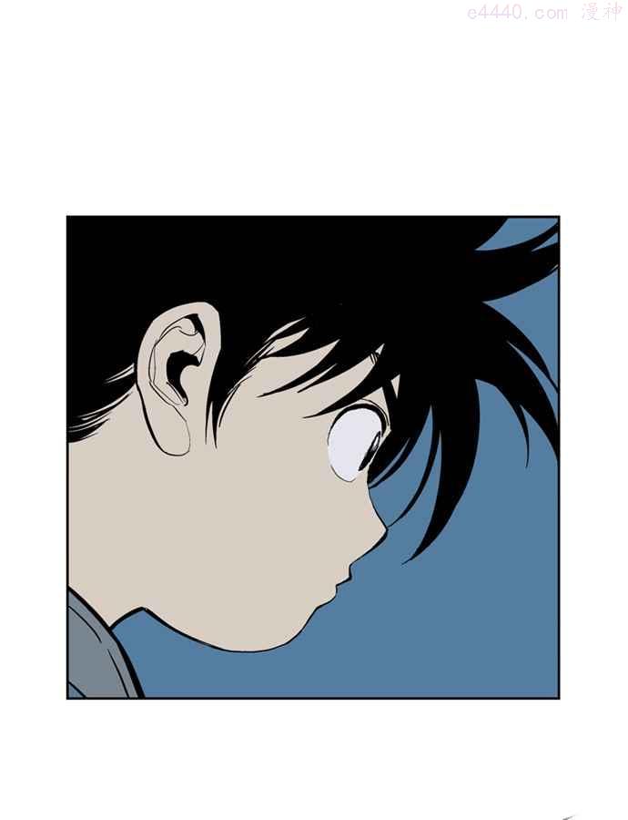 高手~漫画,第9话 宋艺琳 24图