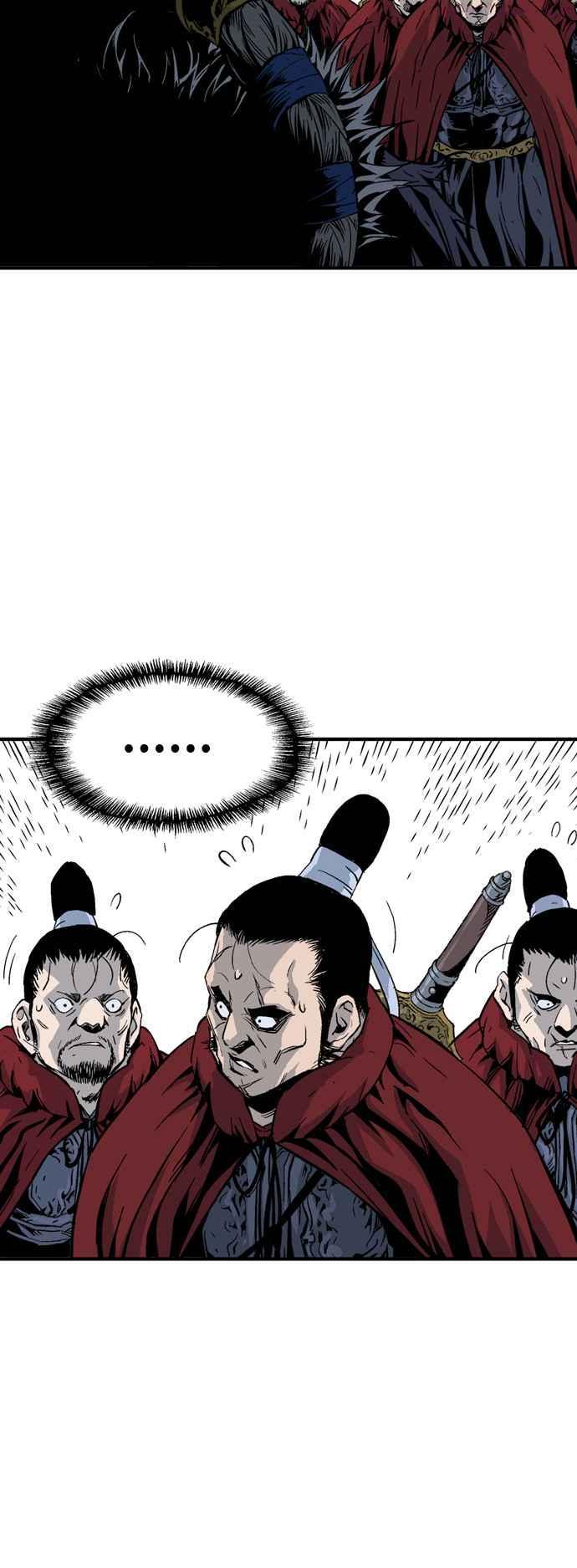 高手~漫画,第2部 第92话1图