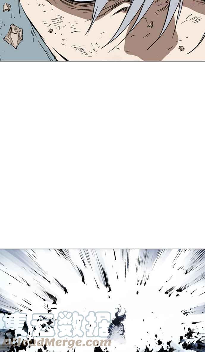 高手~漫画,第2部 第43话5图