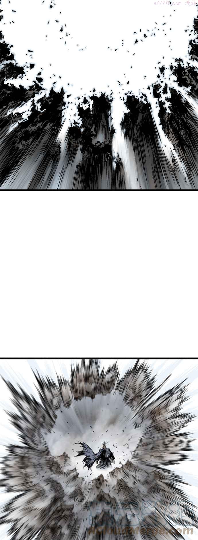 高手~漫画,第2部 第102话3图