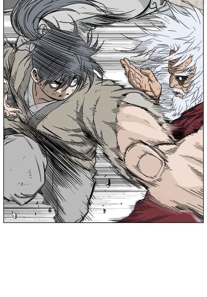 高手~漫画,第70话 野狗群 12话2图