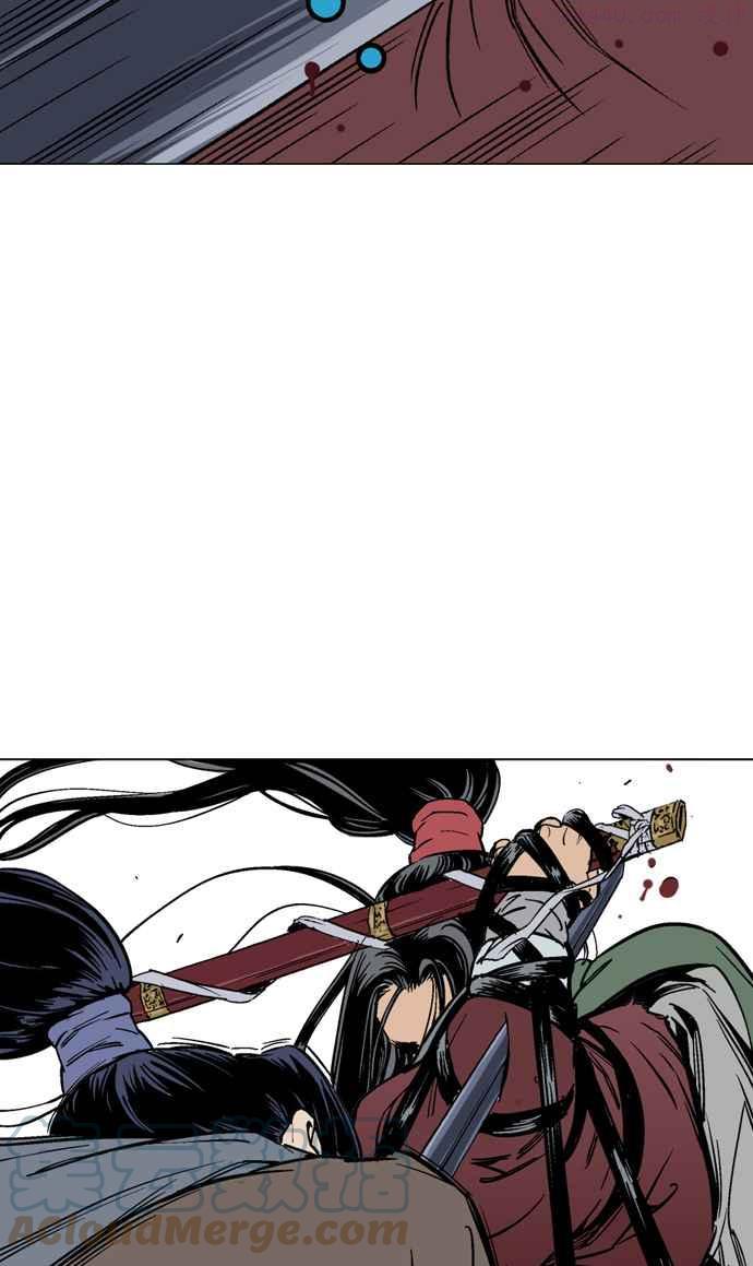 高手~漫画,第2部 第29话2图