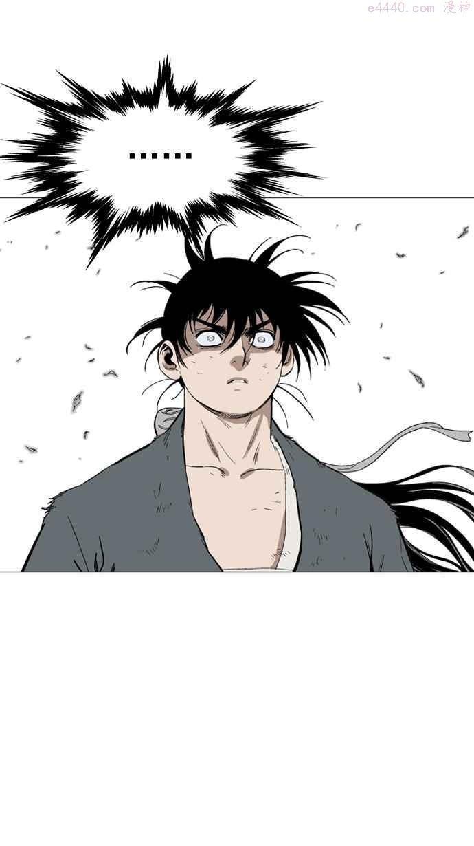 高手~漫画,第81话 鬼影 2话3图