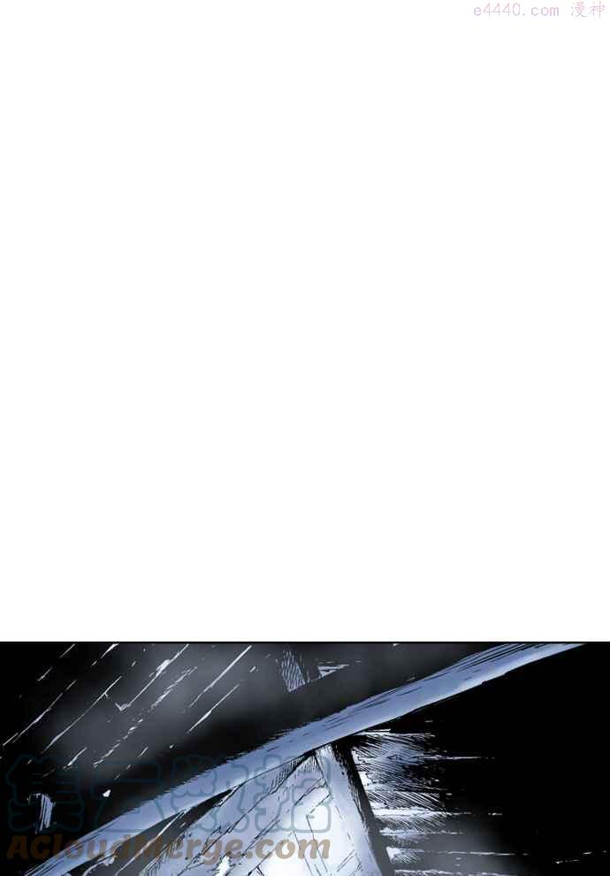 高手~漫画,第2部 第17话1图