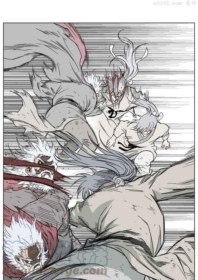 高手~漫画,第70话 野狗群 12话1图