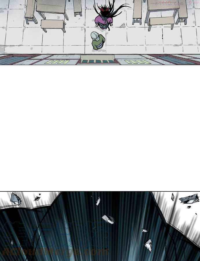 高手~漫画,第2部 第9话5图