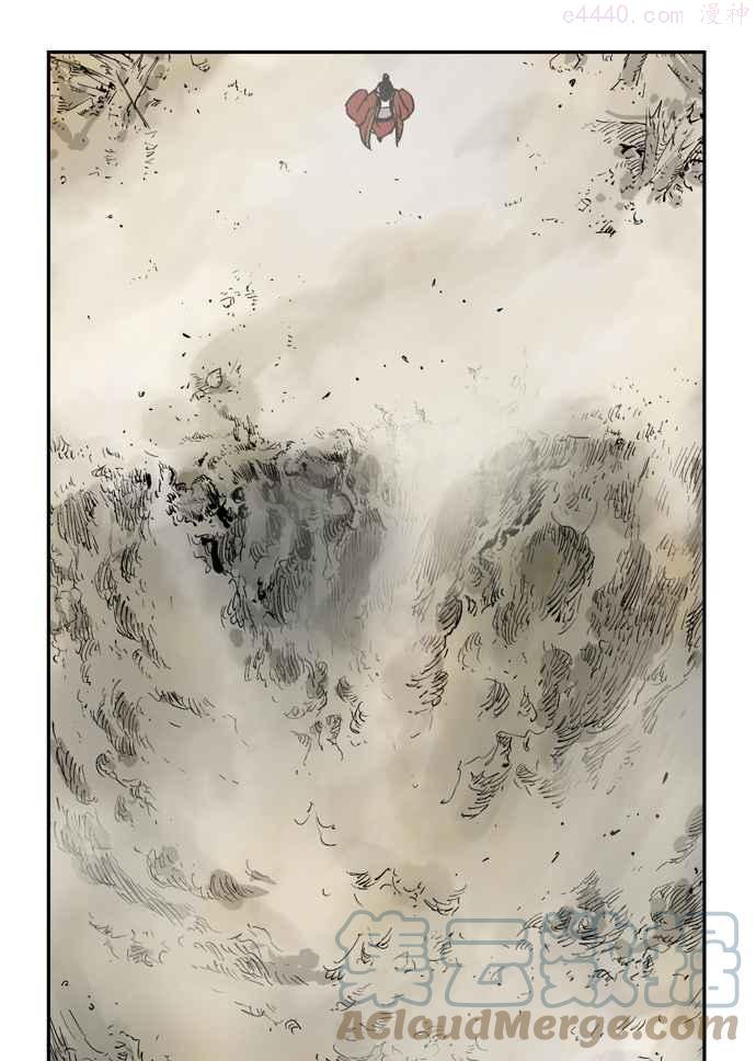 高手~漫画,第31话 白马谷 125图