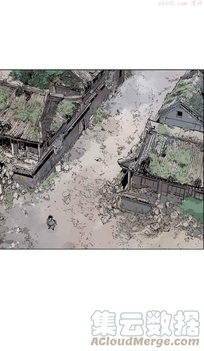 高手~漫画,第2部 第75话1图