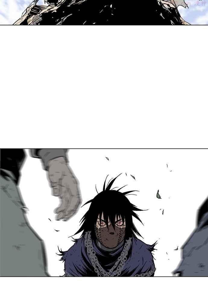 高手~漫画,第70话 野狗群 12话3图