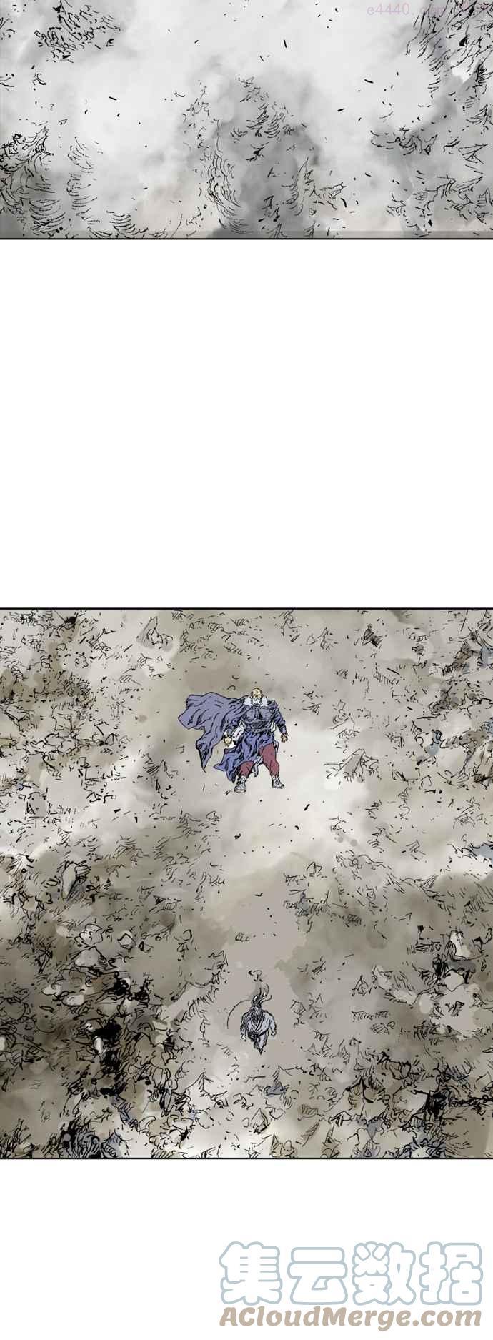 高手~漫画,第2部 第63话1图