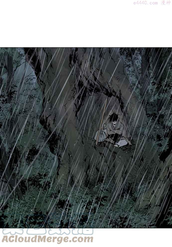 高手~漫画,第59话 野狗群 1话1图