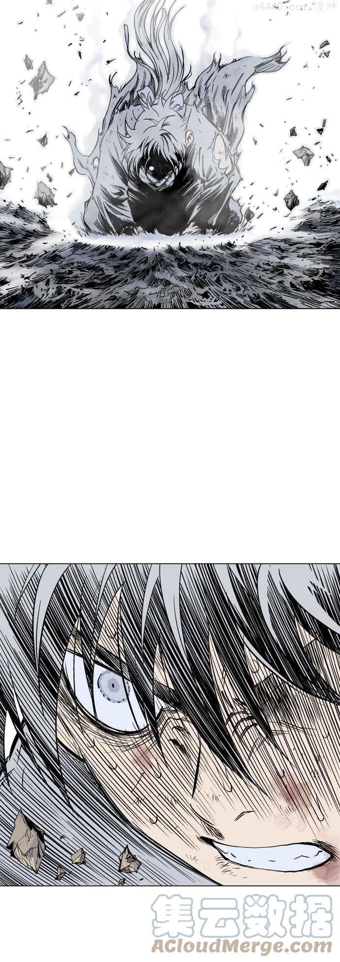 高手~漫画,第2部 第67话2图