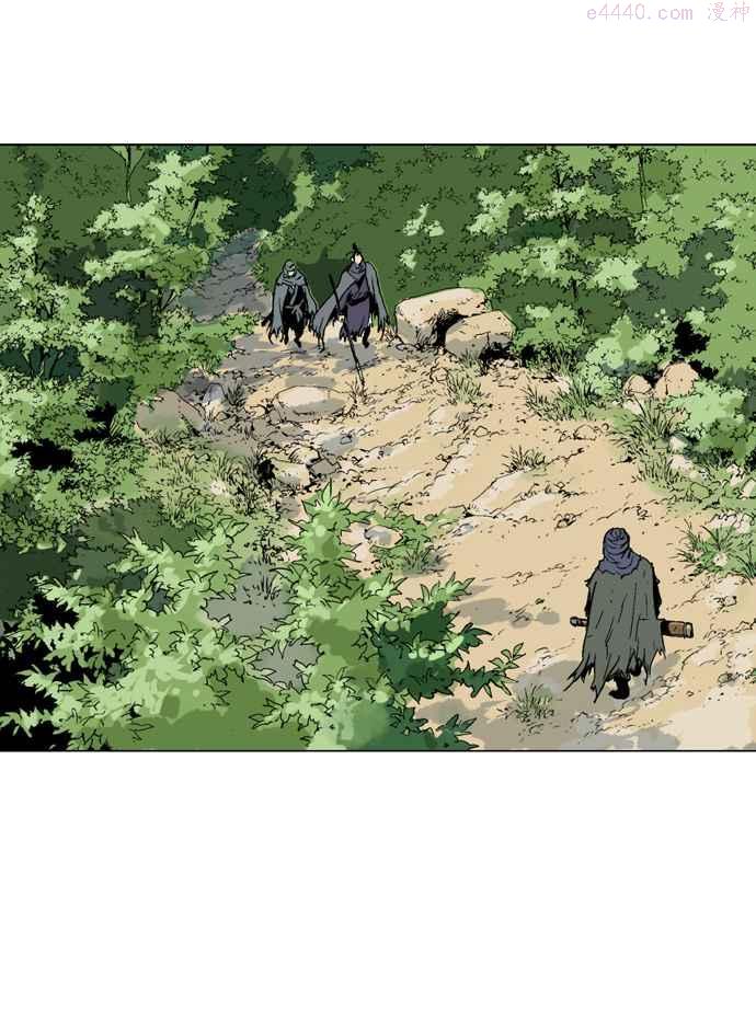 高手~漫画,第80话 鬼影 1话4图