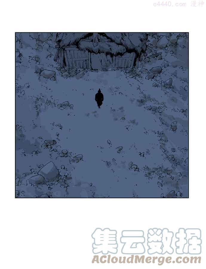 高手~漫画,第33话 白马谷 145图