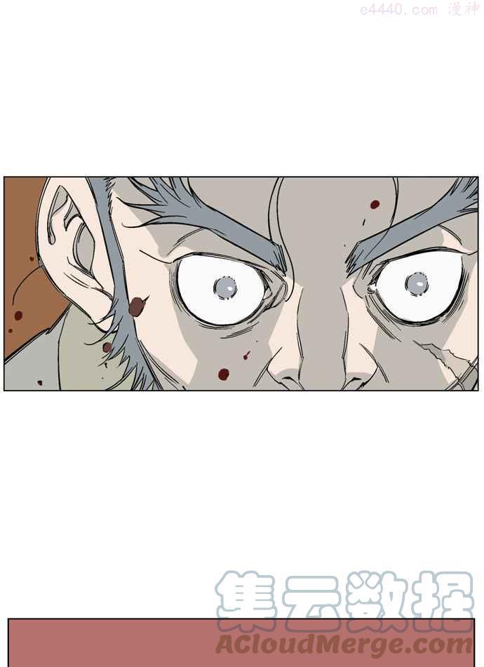 高手~漫画,第44话 铁狮子 陶谦 95图