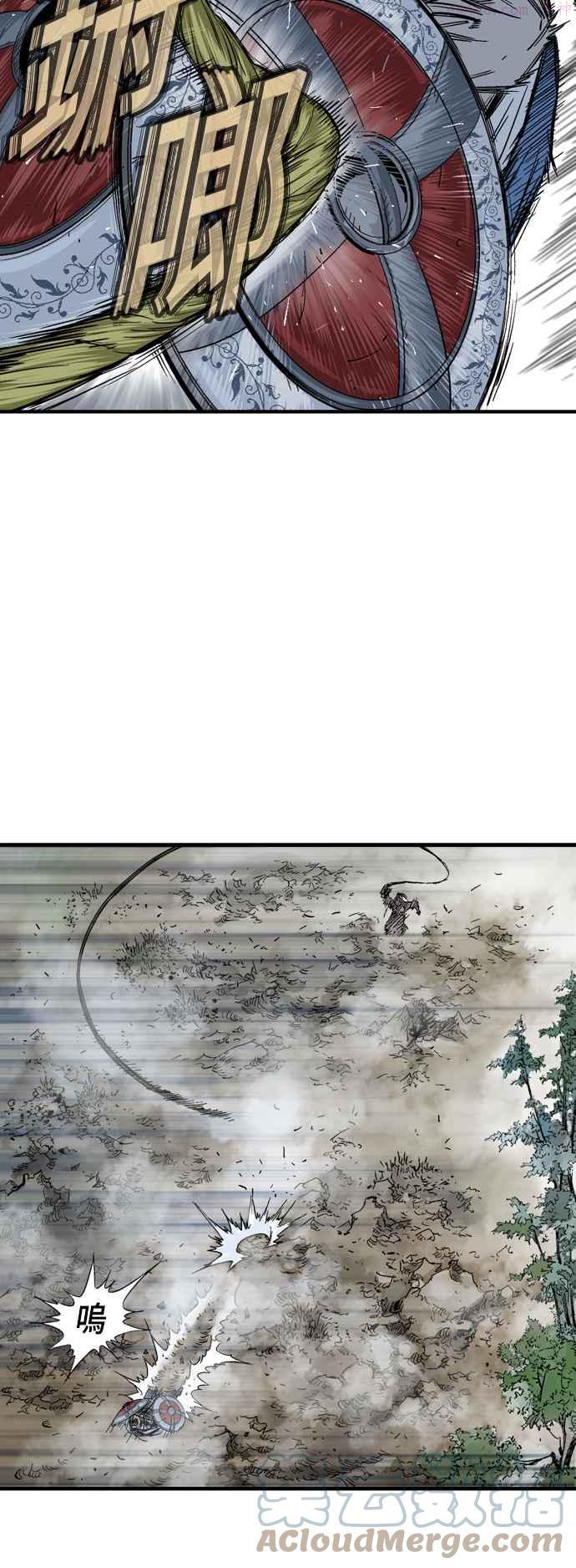 高手~漫画,第2部 第80话3图