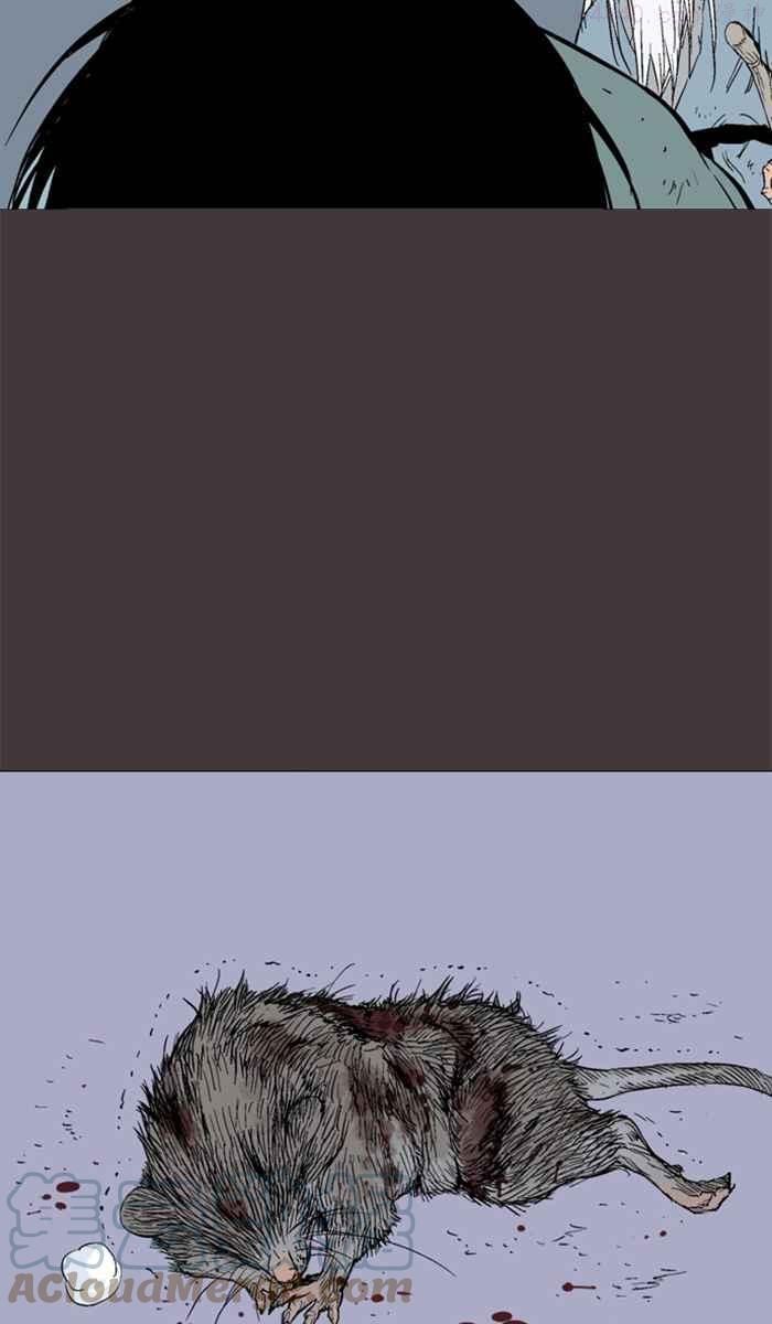 高手~漫画,第2部 第44话3图