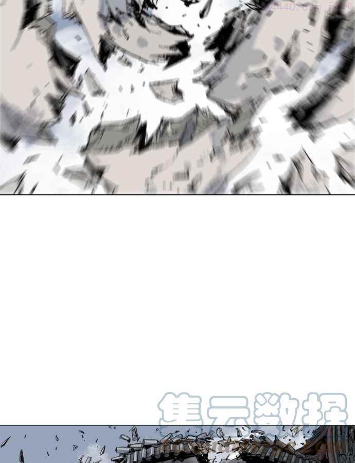 高手~漫画,第56话 波纹 2话1图