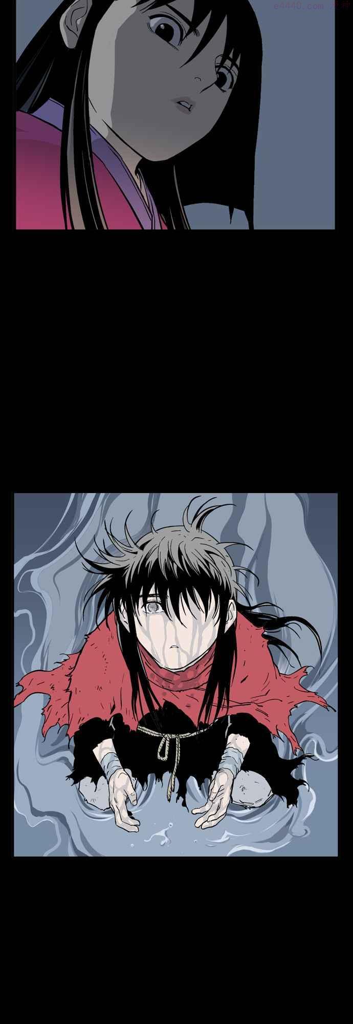 高手~漫画,第2部 第114话3图