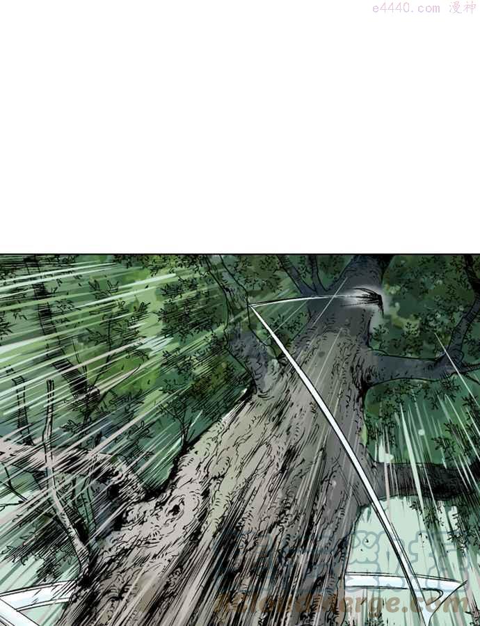 高手~漫画,第2部 第8话1图