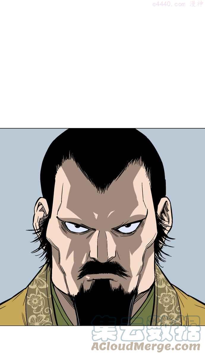 高手~漫画,第2部 第30话1图