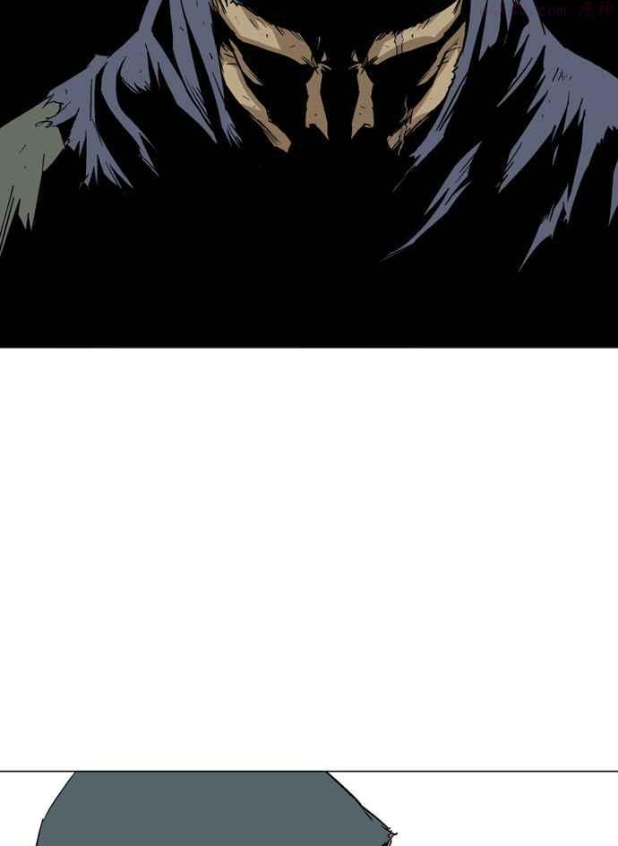 高手~漫画,第80话 鬼影 1话2图