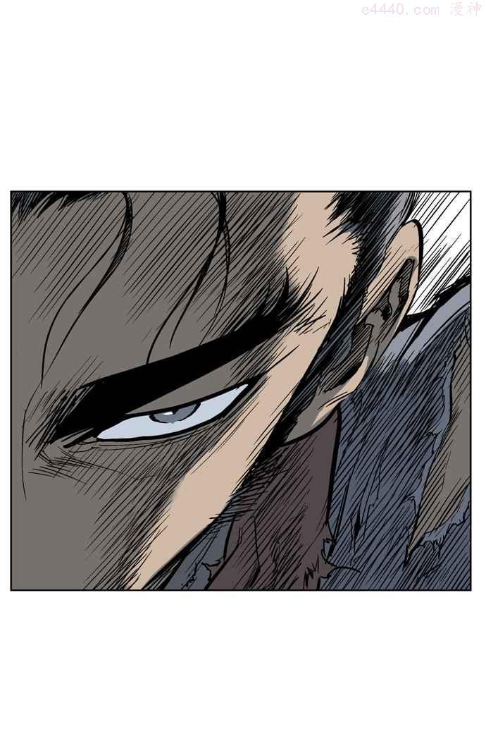 高手~漫画,第27话 白马谷 82图