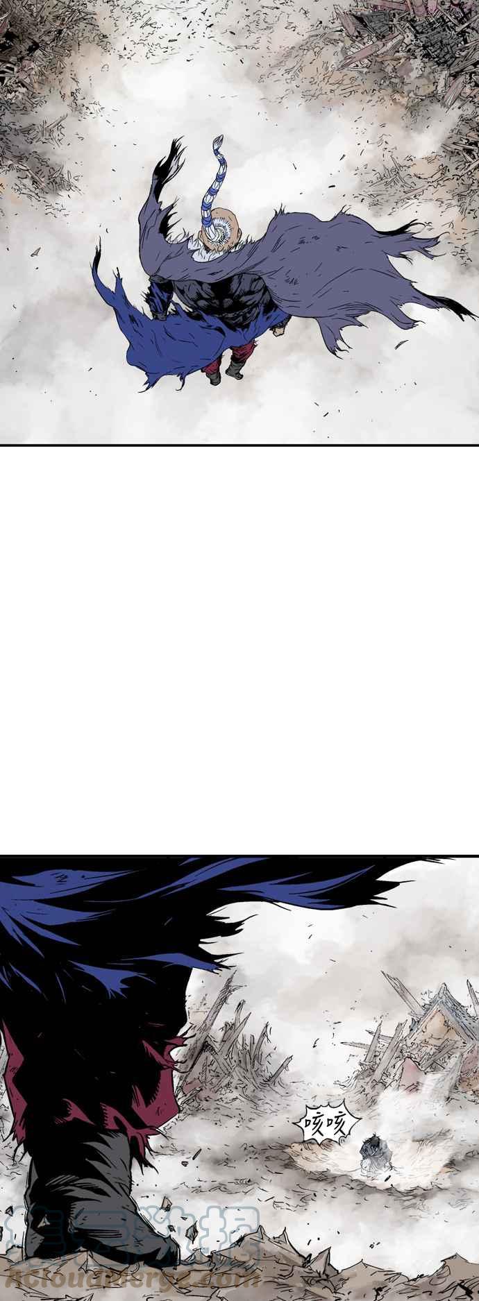 高手~漫画,第2部 第97话3图