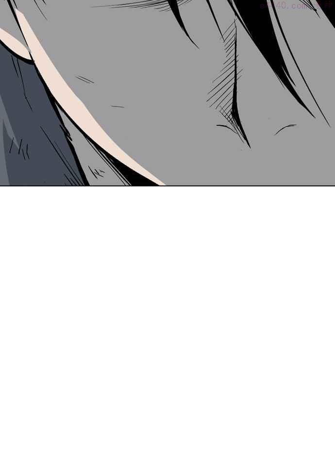 高手~漫画,第83话 鬼影 4话2图