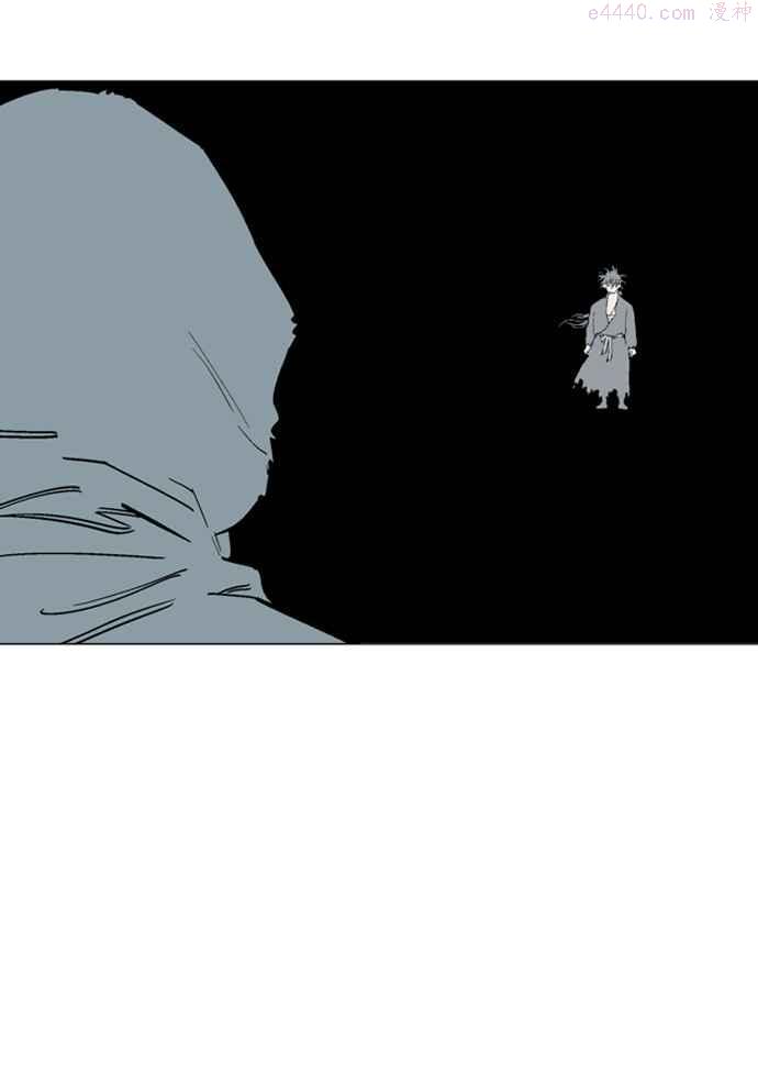 高手~漫画,第82话 鬼影 3话2图