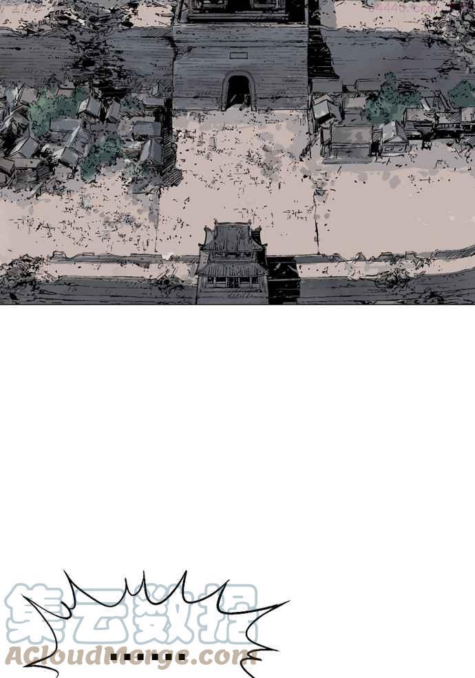 高手~漫画,第2部 第17话5图