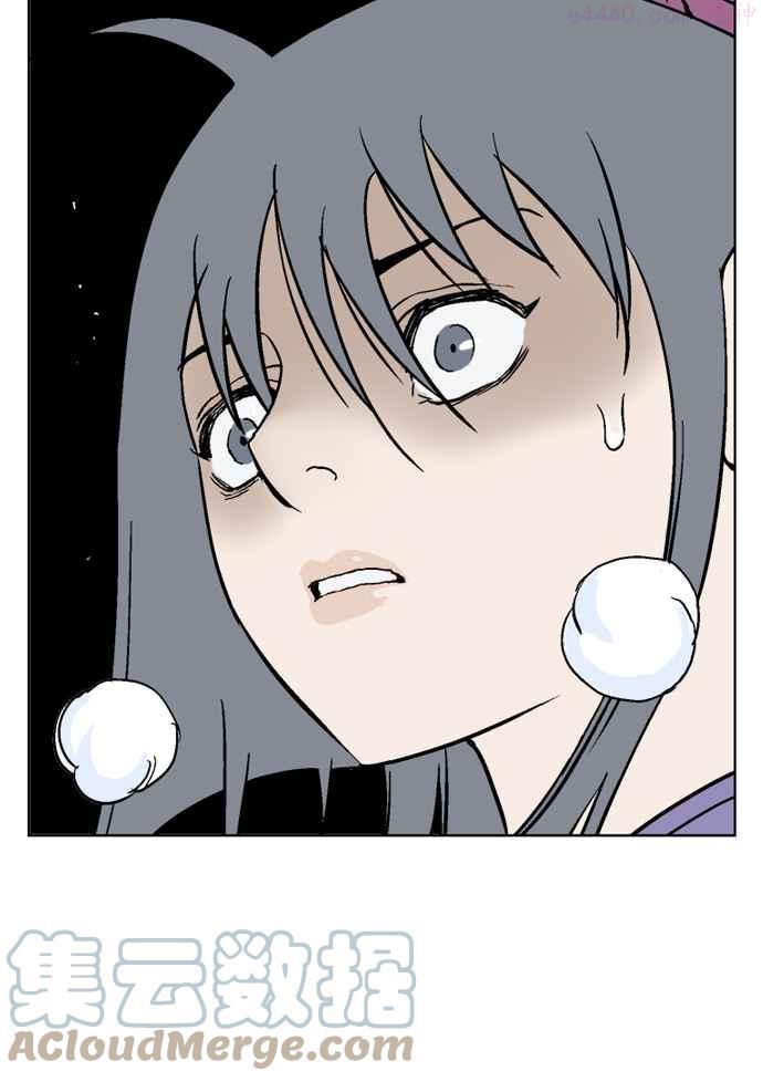 高手~漫画,第46话 铁狮子 陶谦 111图