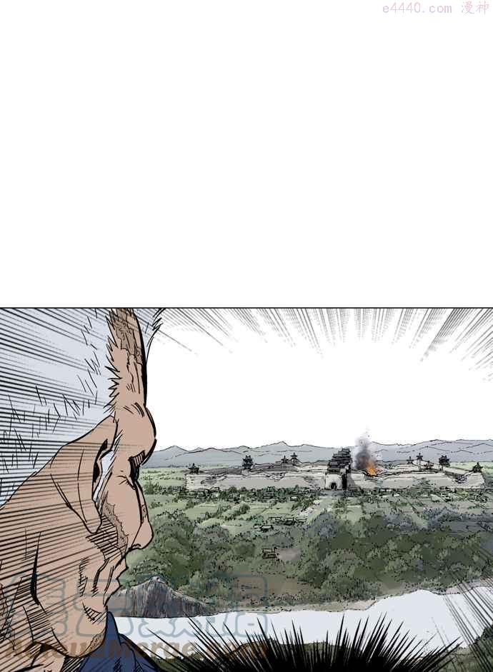 高手~漫画,第2部 第16话1图